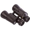 Žiūronai Levenhuk Heritage BASE 10x40 Binoculars