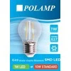 Polamp LED lemputė girliandoms (šiltai balta)