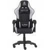 Alpha Gaming Žaidimų kėdė, biuro žaidimų kėdė, pasukama KEVLAR Pilkas