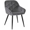 Exito Design Šiuolaikinė pilka "velvet" svetainės kėdė Loren
