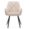 Home Design GLAMOUR GLAMOUR MINŠTA DAUGINĖ KĖDĖ, MODERNAUS VELIŪRAS, Smėlio spalvos