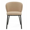 New Home MINKŠTA KĖDĖ SVETAINEI GLAMOUR AUDINIO BOUCLE TEDDY BEIGE BARI