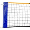 Universalus tinklo rinkinys badmintonui, tinkliniui ir tenisui 310 cm su reguliuojamu aukščiu