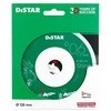 0,6mm švaraus pjovimo 125x0,6x6x22,23 Shine, Distar deimantinis diskas plytelėm