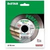 115 mm DISTAR PERFECT Deimantinis diskas akmens masės, keramikos, porceliano plytelėms