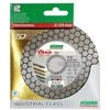Dinitech 115MM DISTAR EDGE DRY Deimantinis diskas plytelėms