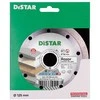 125 mm DISTAR RAZOR Deimantinis diskas plytelėms
