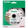 125MM DISTAR GRES MASTER Deimantinis diskas akmens masei