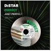 125MM DISTAR PERFECT Deimantinis diskas akmens masės, keramikos, porceliano plytelėms