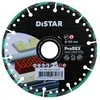 125mm Distar ProREX Universalus pjovimo diskas