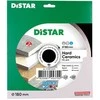 180MM DISTAR HARD CERAMICS deimantinis diskas plytelėms