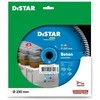 230 x 22,23 mm DISTAR TURBO BETON Deimantinis diskas armuotam betonui, betonui, plytoms, trinkelėms, klinkeriui pjauti