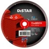 250MM DISTAR FireBRICK šamotinių plytų ir klinkerio pjovimo diskas
