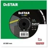 300 mm Deimantinis diskas asfaltui, Asphalt, Distar