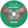 45 mm, ploniausias - 0,45 mm storio deimantinis diskas graveriui, plytelėms pjauti, Butterfly, Distar