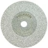 45 mm deimantinis diskas UNI cut 45 graveriui Proxxon No. 28849
