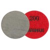Ø50mm šlifavimo ir poliravimo padukas-diskas Bihui, keramikos, porceliano plytelėms, graveriui #1 #2 #3 #4 grubumo, Šlifavimo / poliravimo disko grubumas: #3