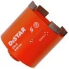 Distar deimantinė gręžimo karūna CS-x / SDS+ 082 x 70-4 x M16