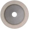 Distar 125mm MasterCUT deimantinis diskas stiklo, akmens masės, porcelianinių plytelių pjovimui