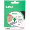 Distar 76x10 mm MasterCUT deimantinis diskas stiklo, akmens masės, porcelianinių plytelių pjovimui su mini kampiniu šlifuokliu