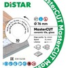 Distar 76x10 mm MasterCUT deimantinis diskas stiklo, akmens masės, porcelianinių plytelių pjovimui su mini kampiniu šlifuokliu