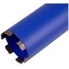 Deimantinė gręžimo karūna DISTAR 10170429021; 1 1/4''; 52x450 mm