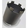 Grąžtas 82 mm Distar RS-X Drill Master deimantinė karūna rozetėms gręžti (6 dantys, angos gale)
