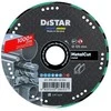 Metal CUT 125mm ilgaamžis pjovimo diskas metalui, Distar