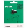Pjovimo diskų laikiklis-adapteris graveriams Support d19xd5,8/9,6, Distar, Distar