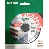 SCALPEL 0,9mm storio švaraus pjovimo diskas plytelėms ⌀100mm, DISTAR