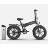 Dviratis 20" elektrinis Engwe EP-2 PRO juodas (Nemokamas pristatymas)
