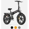 Dviratis 20" elektrinis Engwe EP-2 PRO juodas (Nemokamas pristatymas)