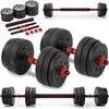 2in1 štangos hanteliai Maximus pratimams 2x 10kg