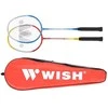 ALUMTEC 366K BADMINTONO RAKETŲ RINKINYS RAUDONAS+GELTONAS, MĖLYNAS+Baltas Wish