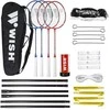 ALUMTEC 5566 BADMINTONO RINKINYS RAUDONAS + MĖLYNAS 4 Vnt. + langinės 3 Vnt.