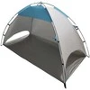 BEACH SCREEN TENT 220X115X120CM ENERO CAMP