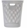 Biuro šiukšlių dėžė, pilka, 12,5 l