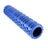 Blue FS104 Mėlynas 61 CM FITNESS ROLLER / HMS ROLLER