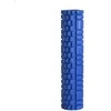 Blue FS104 Mėlynas 61 CM FITNESS ROLLER / HMS ROLLER