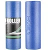 Blue FS106 Mėlynas 45CM FITNESS ROLLER / HMS ROLLER