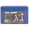 KJ01 Mėlynas YOGA Block HMS
