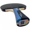 BUTTERFLY Timo Boll Sapphire stalo teniso raketė