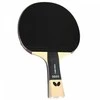 BUTTERFLY Timo Boll SG33 stalo teniso raketė