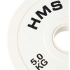 CBRS50 OLIMPINĖ PLOKŠTĖ 2 x 5,0 KG HMS