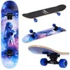 CR3108SA DREAMER SKATEBOARD NILS EXTREME