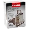 Druskos ir pipirų prieskonių rinkinys stove