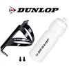 DUNLOP 750ML DVIRAČIO GERTUVĖ SU LAIVE, BALTA