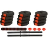 EB FIT reguliuojamo dydžio treniruočių hanteliai 2 x 15 kg su štangos funkcija