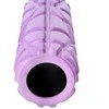 FS119 PURPURINIS 30 CM FITNESS ROLLER / HMS ROLLER
