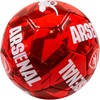FUTBOLO ARSENAL FC R.5
